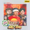 Asha Bhosle & Shabbir Kumar - Sajan Aa Jao (With Jhankar Beats) [From \